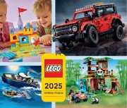 Каталог 2-го півріччя 2025 року