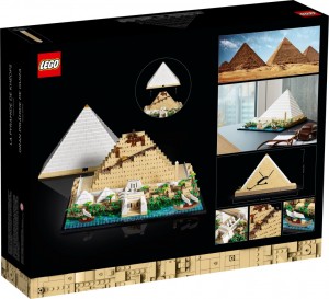 Конструктор LEGO® Architecture Піраміда Хеопса Конструктор LEGO® Architecture Піраміда Хеопса