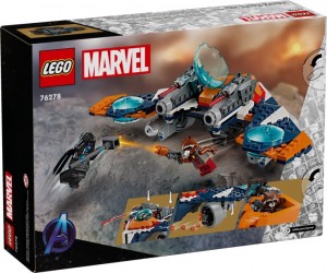 Конструктор LEGO® MARVEL™ SUPER HEROES «Warbird» Ракети vs. Ронан Конструктор LEGO® MARVEL™ SUPER HEROES «Warbird» Ракети vs. Ронан