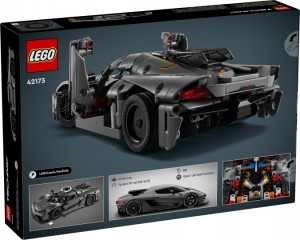 Конструктор LEGO® TECHNIC™ сірий Гіперкар Koenigsegg Jesko Absolut Конструктор LEGO® TECHNIC™ сірий Гіперкар Koenigsegg Jesko Absolut