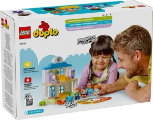Конструктор LEGO® DUPLO® Уперше: візит до лікаря Конструктор LEGO® DUPLO® Уперше: візит до лікаря