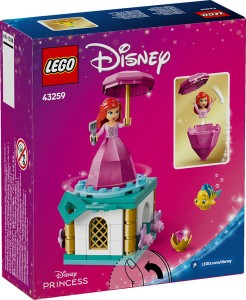 Конструктор LEGO® Disney™ Princess Кружляння Аріель Конструктор LEGO® Disney™ Princess Кружляння Аріель