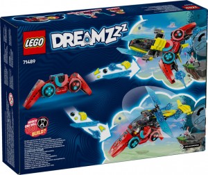 Конструктор LEGO® DREAMZzz Реактивний геймпад Купера Конструктор LEGO® DREAMZzz Реактивний геймпад Купера