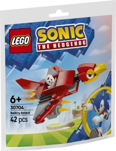 Конструктор LEGO® Sonic the Hedgehog™ Напад Балкири Конструктор LEGO® Sonic the Hedgehog™ Напад Балкири