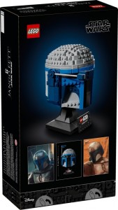Конструктор LEGO® STAR WARS™ Шолом Джанго Фетта Конструктор LEGO® STAR WARS™ Шолом Джанго Фетта