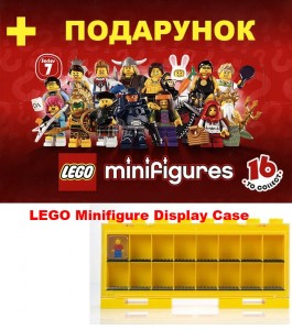 Конструктор LEGO® Collectable Minifigures Series 7 - Complete Конструктор LEGO® Collectable Minifigures Series 7 - Complete