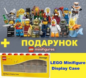 Конструктор LEGO® Collectable Minifigures Series 9 - Complete Конструктор LEGO® Collectable Minifigures Series 9 - Complete