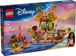 Конструктор LEGO® Disney™ Баржа Какамора Конструктор LEGO® Disney™ Баржа Какамора
