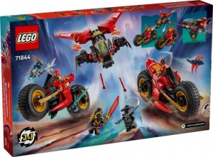 Конструктор LEGO® NINJAGO® Бойова машина ніндзя Конструктор LEGO® NINJAGO® Бойова машина ніндзя