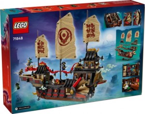 Конструктор LEGO® NINJAGO® Щедрість храму Конструктор LEGO® NINJAGO® Щедрість храму