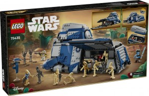 Конструктор LEGO® STAR WARS™ Битва при Фелюсії Сепаратистським МТТ