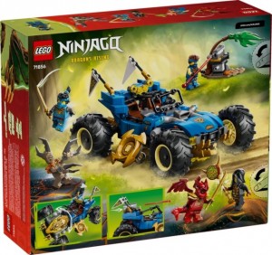 Конструктор LEGO® NINJAGO® Автомобіль-трансформер Джея