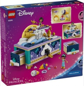 Конструктор LEGO® Disney™ Скринька для коштовностей Жасмін