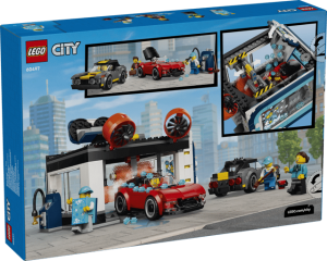 Конструктор LEGO® CITY Тунельна автомийка Конструктор LEGO® CITY Тунельна автомийка