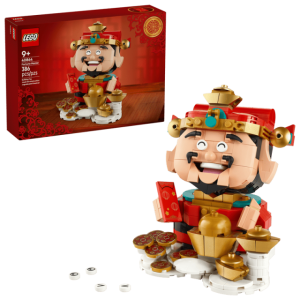 Конструктор LEGO® Seasons and Occasions Майстер удачі Конструктор LEGO® Seasons and Occasions Майстер удачі