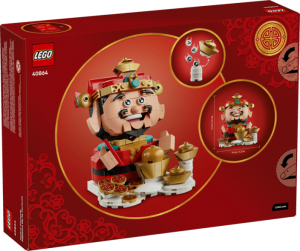 Конструктор LEGO® Seasons and Occasions Майстер удачі Конструктор LEGO® Seasons and Occasions Майстер удачі