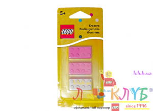 Набір гумок Лего для дівчат (3шт.)